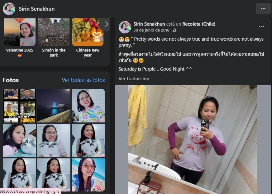 Imagen de manipulación 1